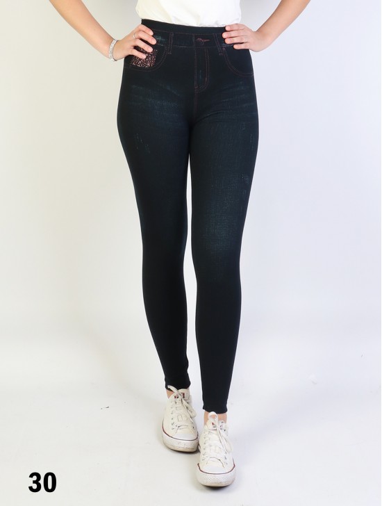 High Waist Denim Style Stretchy Legging (Fleece Lined) (One Size) High Waist Denim Style Stretchy Legging (Fleece Lined) (One Size)